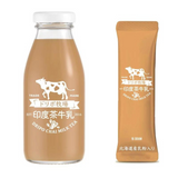 Dripoドリポ牧場 Chai Milk Drink (1 BOX /25 PCS)