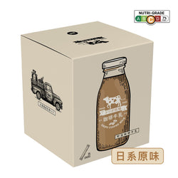 Dripoドリポ牧場 Coffee Milk Instant Drink (1 box / 25pcs) Japanese coffee milk flavor Low Caffeine