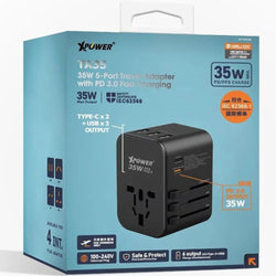 XPower TA35 35W 5-Port Travel Adapterwith PD 3.0 Fast Charging - Black