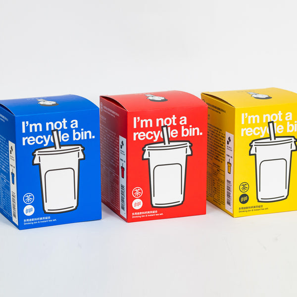 Dripo Drinking Bin and Instant Tea Set (24 Sticks / Box)